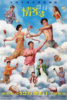 视频三区精品中文字幕
